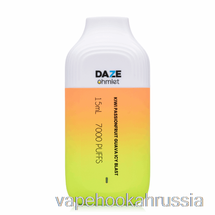 Vape Juice 7 Daze Ohmlet 7000 одноразовый киви маракуйя гуава ледяной взрыв